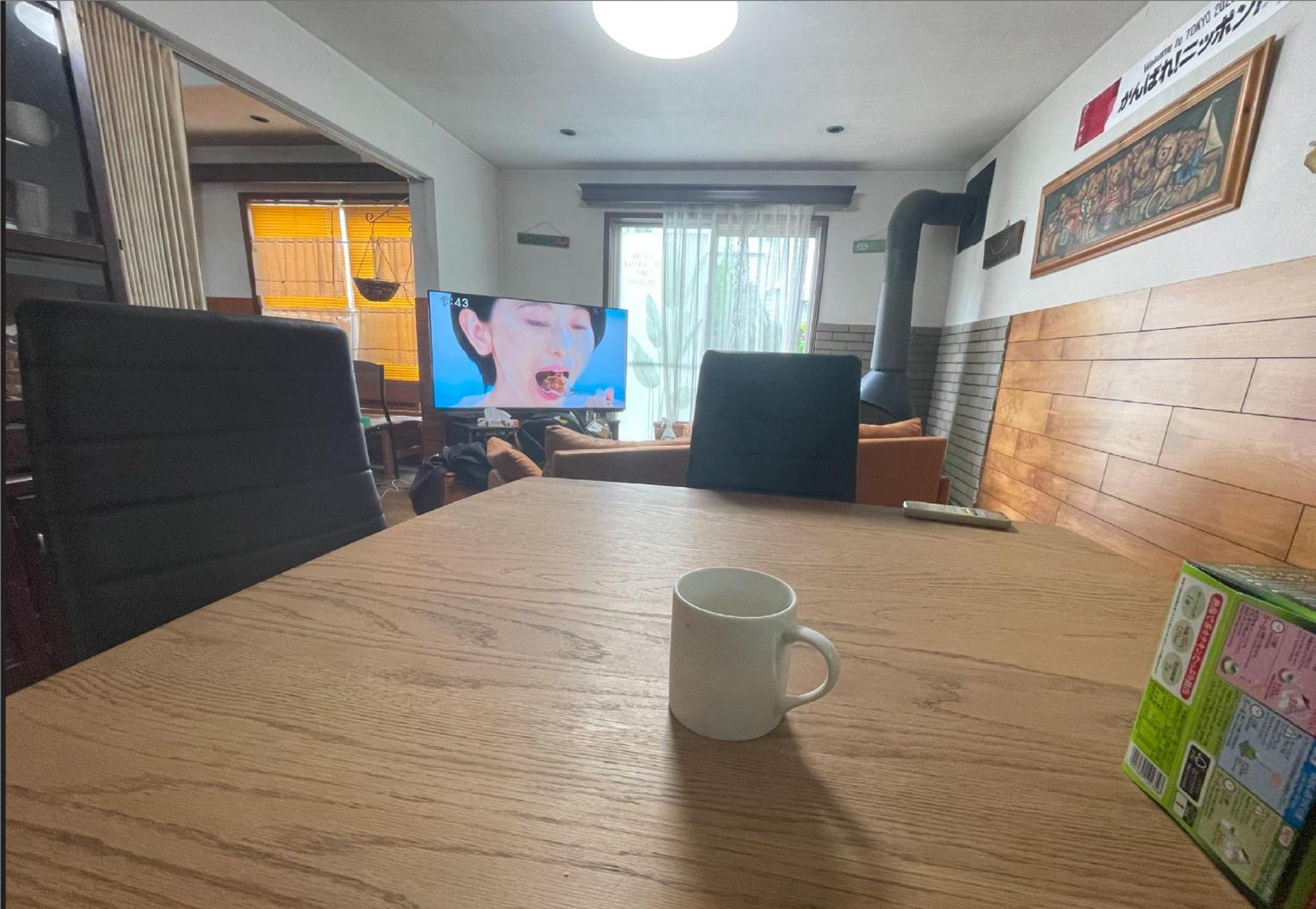 Tatami Room & Living Room Equipped With Multinational Tv And Fire, Bbq Corner In Tokyo Downtown House Tóquio Exterior foto