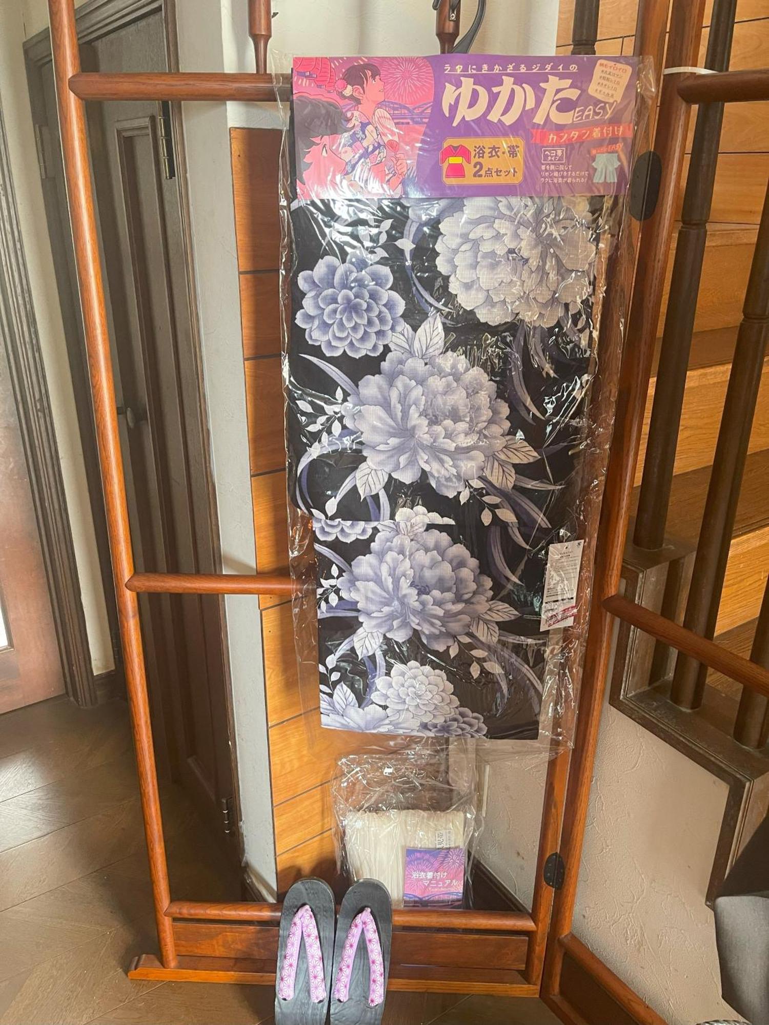 Tatami Room & Living Room Equipped With Multinational Tv And Fire, Bbq Corner In Tokyo Downtown House Tóquio Exterior foto