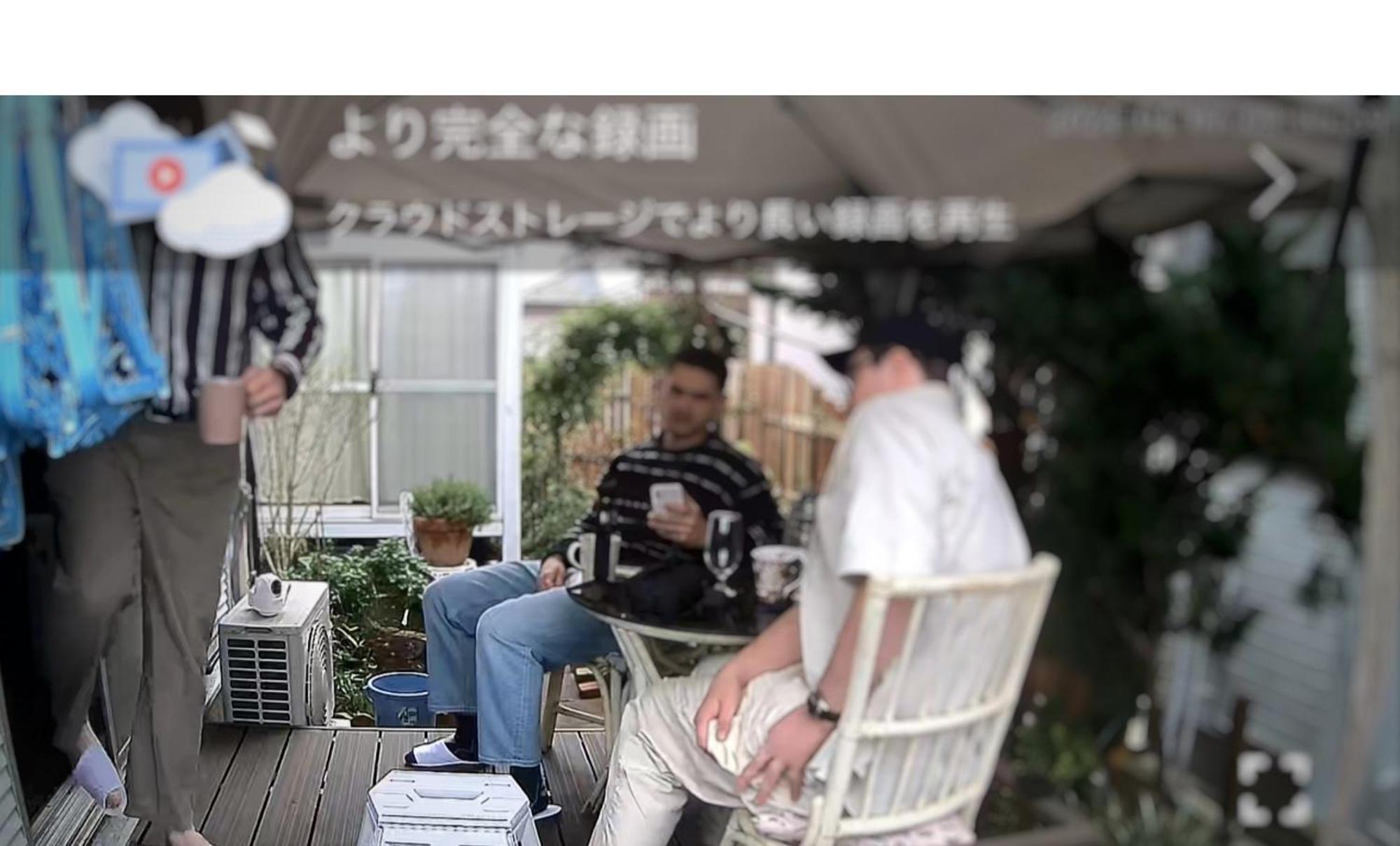 Tatami Room & Living Room Equipped With Multinational Tv And Fire, Bbq Corner In Tokyo Downtown House Tóquio Exterior foto