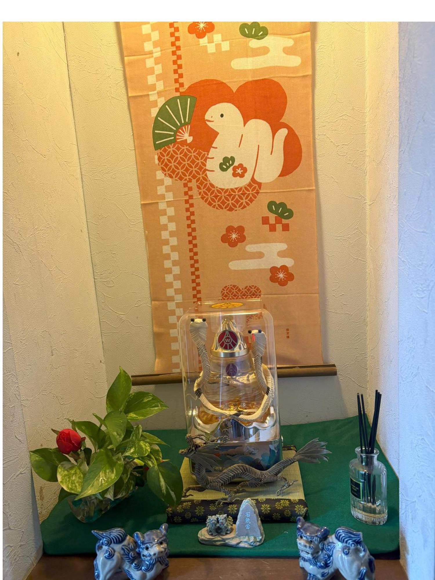 Tatami Room & Living Room Equipped With Multinational Tv And Fire, Bbq Corner In Tokyo Downtown House Tóquio Exterior foto